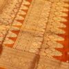 orange katan 1