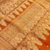 orange katan 2