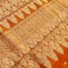 orange katan 3