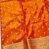orange katan 4