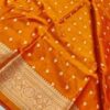 orange katan 7
