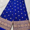 royal blue katan