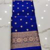 royal blue katan2