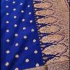 royal blue katan3