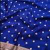 royal blue katan5